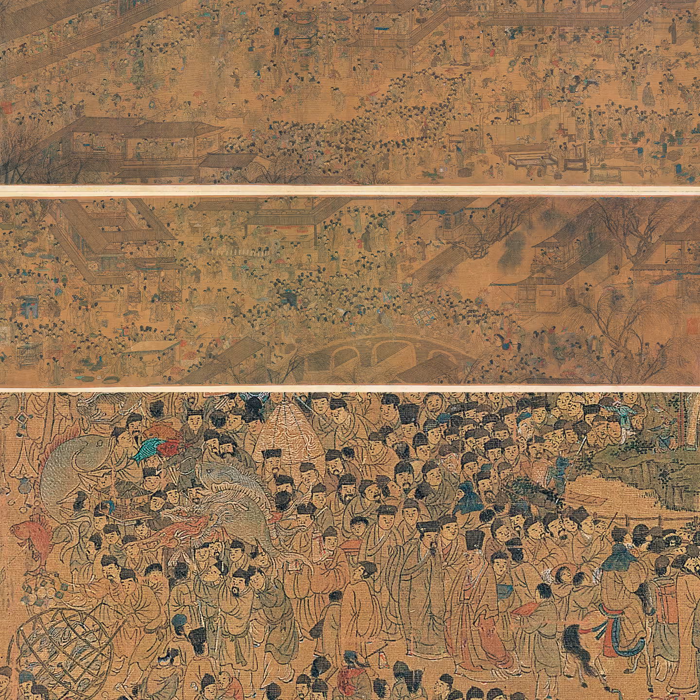 《上元灯彩图高清图片下载》封面