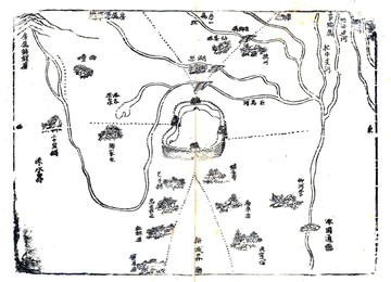 《涿州志（乾隆 光绪刻本）》封面