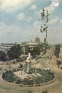 新沂县志