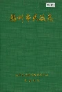 扬州市民政志