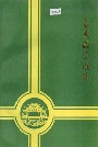 泰兴县交通志