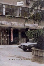 昆山市粮食志