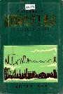 益阳市化学工业志