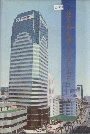 建设银行浙江省分行志