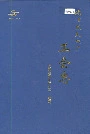 沈阳鼓风机厂工会志