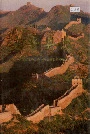 滦平县志