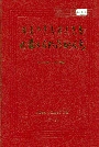 内蒙古自治区地名志巴彦淖尔盟分册