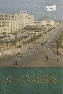 唐山市地名志