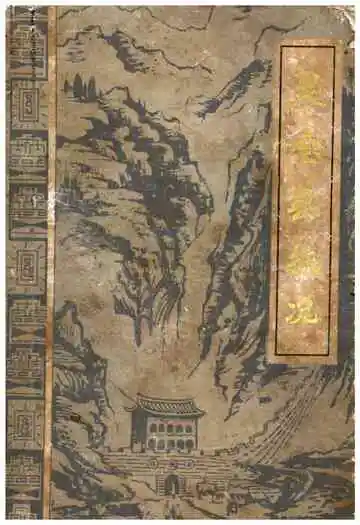 灵宝县概况
