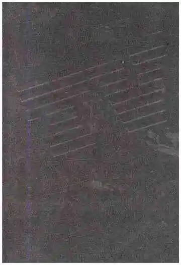 中国电视艺术发展史