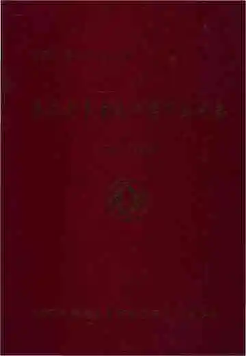 东风汽车房地产有限公司志1984-2003