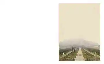 民国三十七年蒲城县志稿