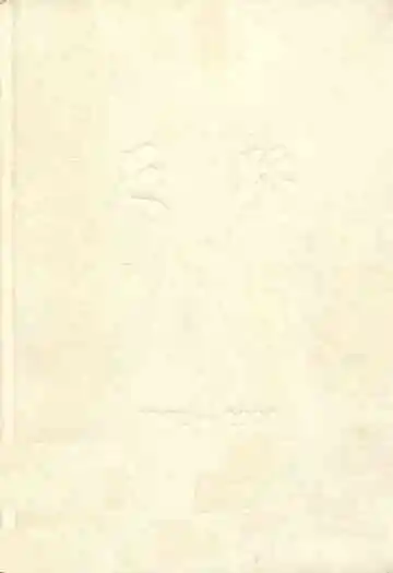足迹·锦州节能热电股份有限公司志(1992-2002)