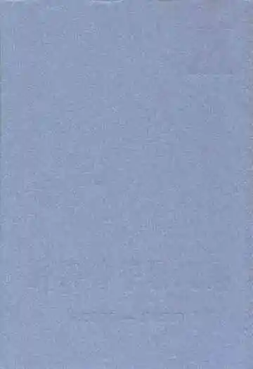 新兴铸管集团志(2000-2010)