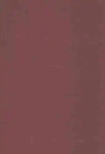 江西省电力设计院志( 上、下篇)1958~1999