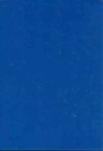 河北货币图志