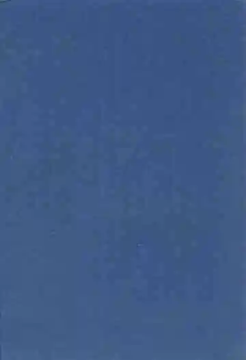 漕泾志