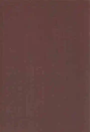 邹城市志(1991~2005)