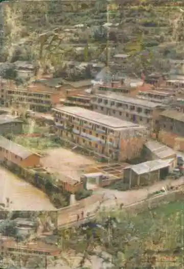 洛河志